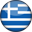 Ελληνικά